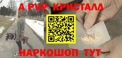 гашиш Ликино-Дулёво