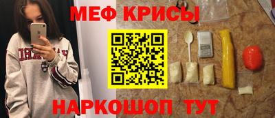 гашиш Ликино-Дулёво