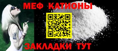 гашиш Ликино-Дулёво