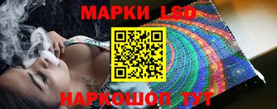 гашиш Ликино-Дулёво