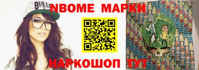 тгк Лесосибирск