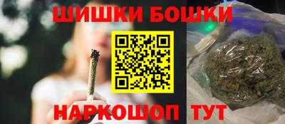 мефедрон VHQ Ливны