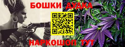 тгк Лесосибирск