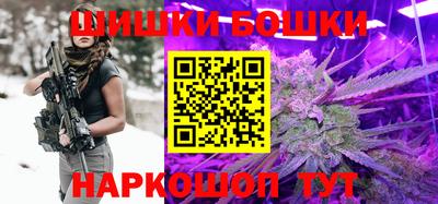 гашиш Ликино-Дулёво