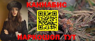 тгк Лесосибирск