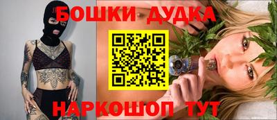 мефедрон VHQ Ливны