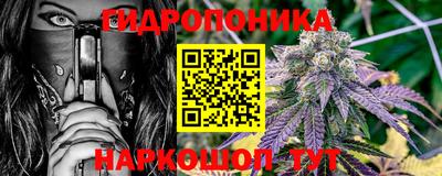 гашиш Ликино-Дулёво