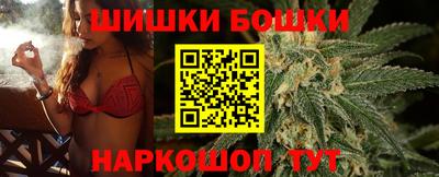 мефедрон VHQ Ливны