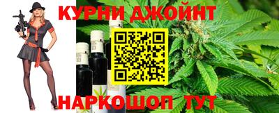 гашиш Ликино-Дулёво