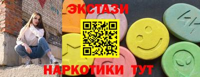гашиш Ликино-Дулёво