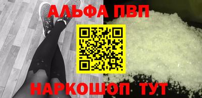 тгк Лесосибирск