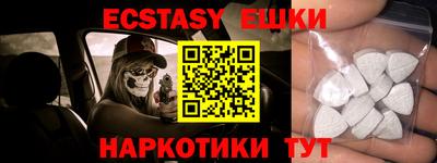 гашиш Ликино-Дулёво
