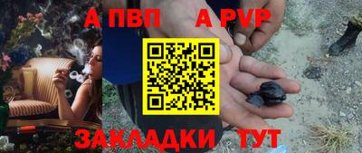 гашиш Ликино-Дулёво