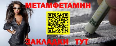 гашиш Ликино-Дулёво