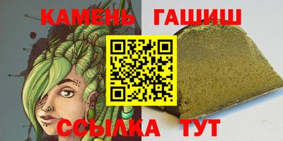 мефедрон VHQ Ливны