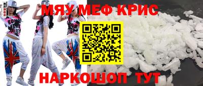 тгк Лесосибирск