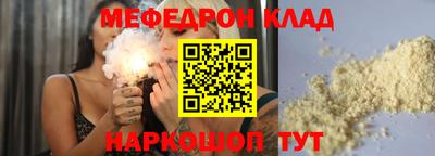 гашиш Ликино-Дулёво