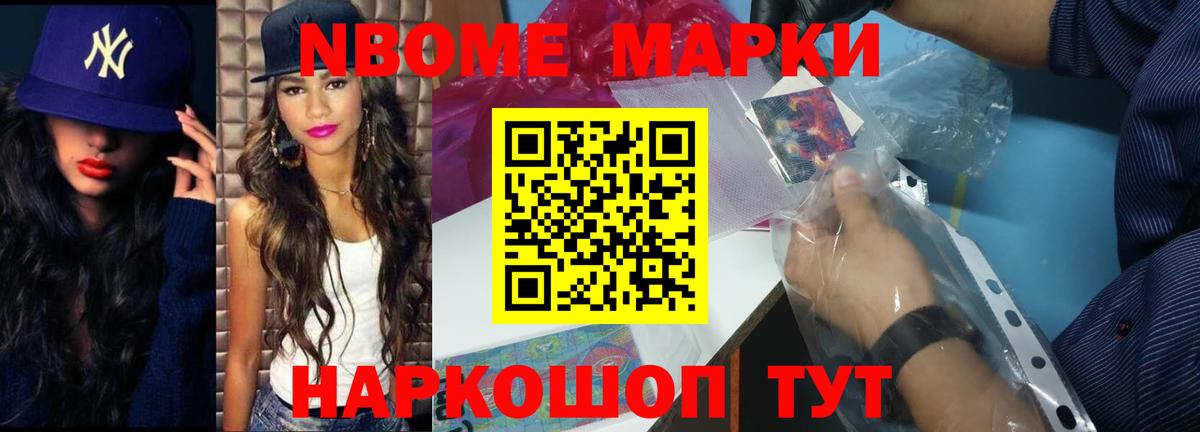 Дзержинский  LSD-25 экстази ecstasy  Вход с VPN  ЛСД экстази ecstasy 